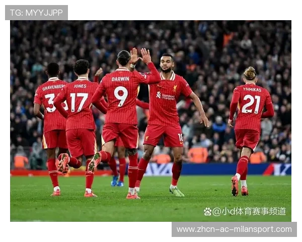 利物浦右脚劲射入网引发掌声